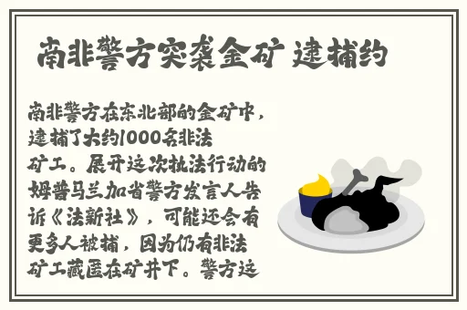 欧美三级在线播放线观看