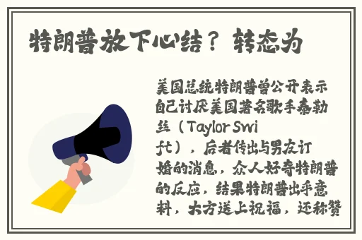春江水暖桃仙汁1V2糙