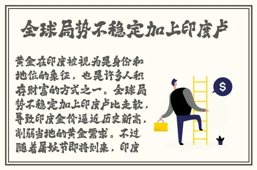 爽爽精品DVD蜜桃成熟时电影院