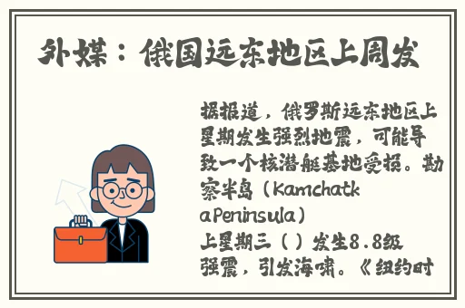 驯服的小䧅子4
