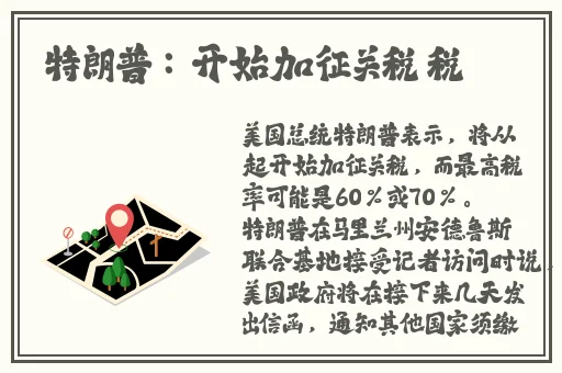 99无码**丰满**啪啪