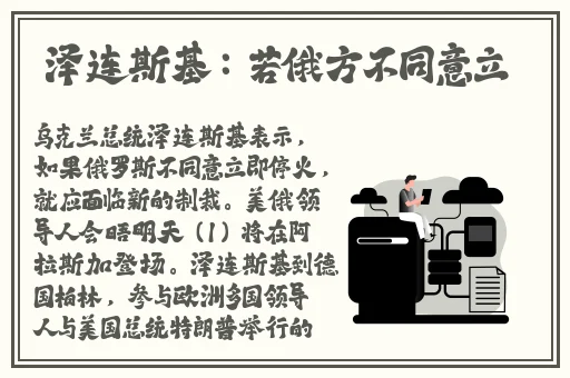 17C一起草吃瓜