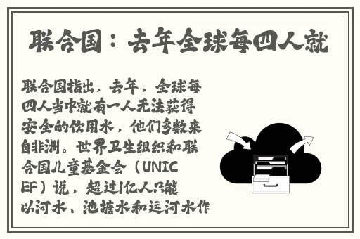 你晚上弄了好几个小雨伞是什么歌